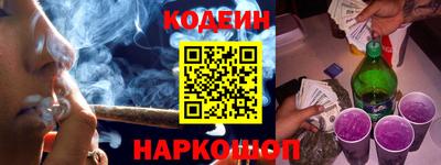 гашиш Чапаевск