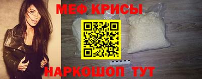 гашиш Чапаевск