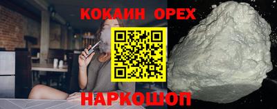 гашиш Чапаевск