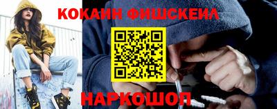 гашиш Чапаевск