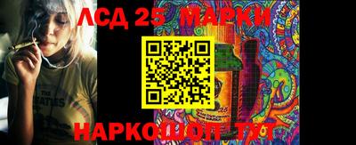 гашиш Чапаевск