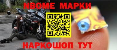 сатива Чебаркуль