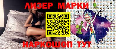 сатива Чебаркуль