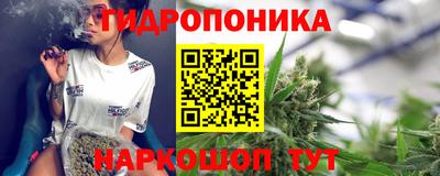 гашиш Чапаевск