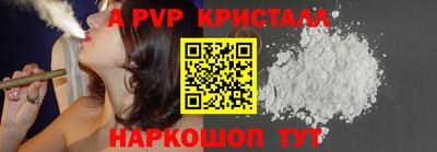 марки lsd Чебоксары