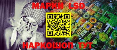 гашиш Чапаевск