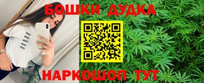 гашиш Чапаевск