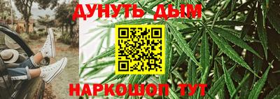 марки lsd Чебоксары