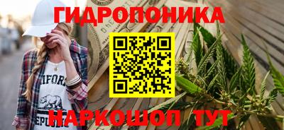 марки lsd Чебоксары