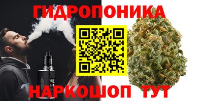 гашиш Чапаевск