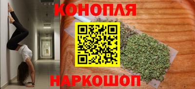 гашиш Чапаевск
