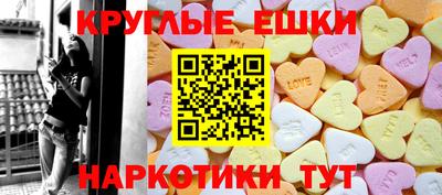 гашиш Чапаевск
