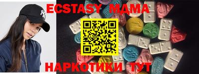 гашиш Чапаевск