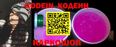 марки lsd Чебоксары