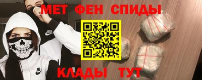 марки lsd Чебоксары