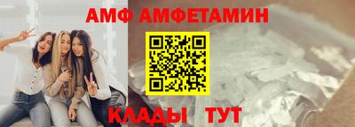 гашиш Чапаевск