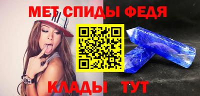 гашиш Чапаевск