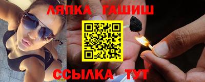 марки lsd Чебоксары