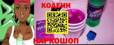 марки lsd Чебоксары