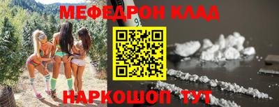 гашиш Чапаевск